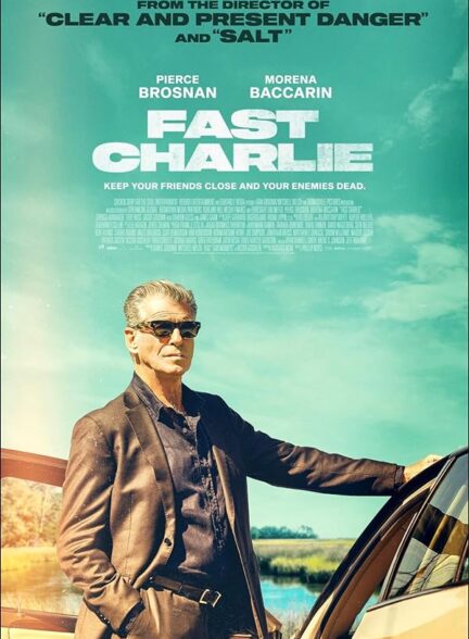 (2023) Fast Charlie | چارلی چابک