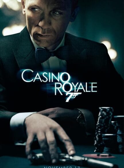 (Casino Royale (2006 | کازینو رویال