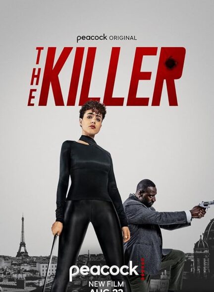 (2024) The Killer | قاتل