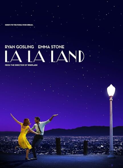 (2016) La La Land | سرزمین رویاها