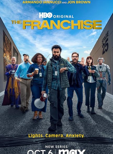 The Franchise | فرانچایز