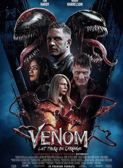 (2021) Venom 2: Let There Be Carnage | ونوم 2: بگذارید کارنیج بیاید