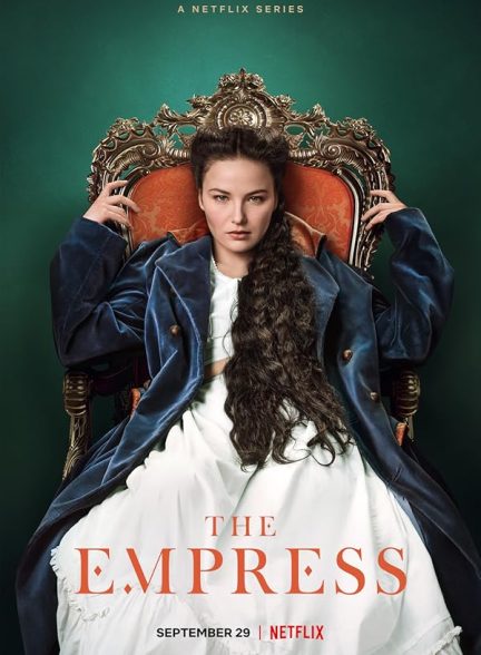 The Empress | ملکه