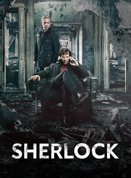 Sherlock | شرلوک