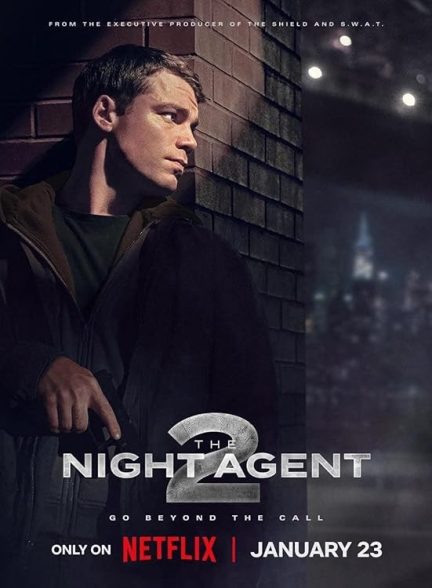 The Night Agent | مامور شب