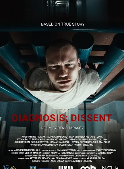 (2023) Diagnosis: Dissent | تشخیص : مخالفت