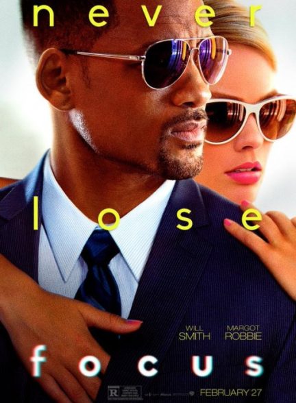 (2015) Focus | تمرکز