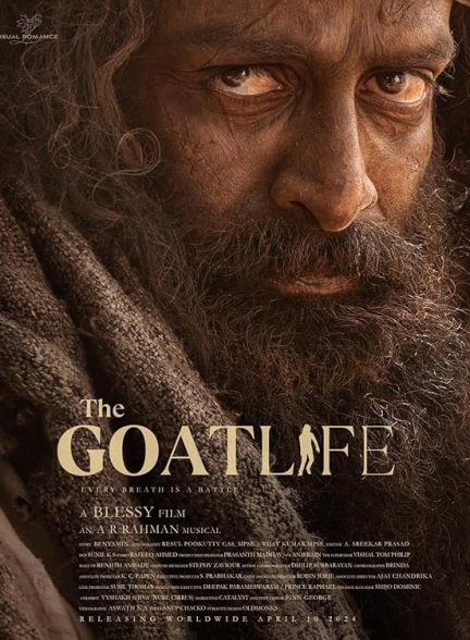 (2024) The Goat Life | زندگی بزی